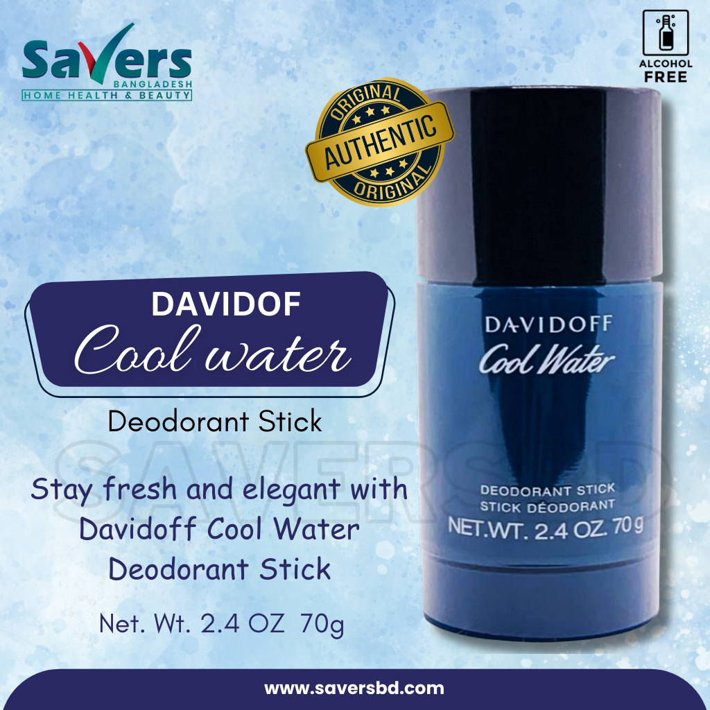 Davidoff cool water deodorant stick for men 70g