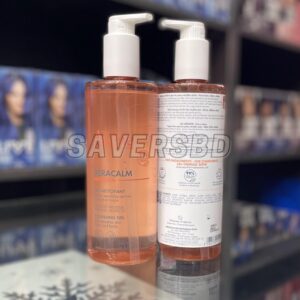 Avene Xeracalm Nutrition Cleansing Gel 500ml