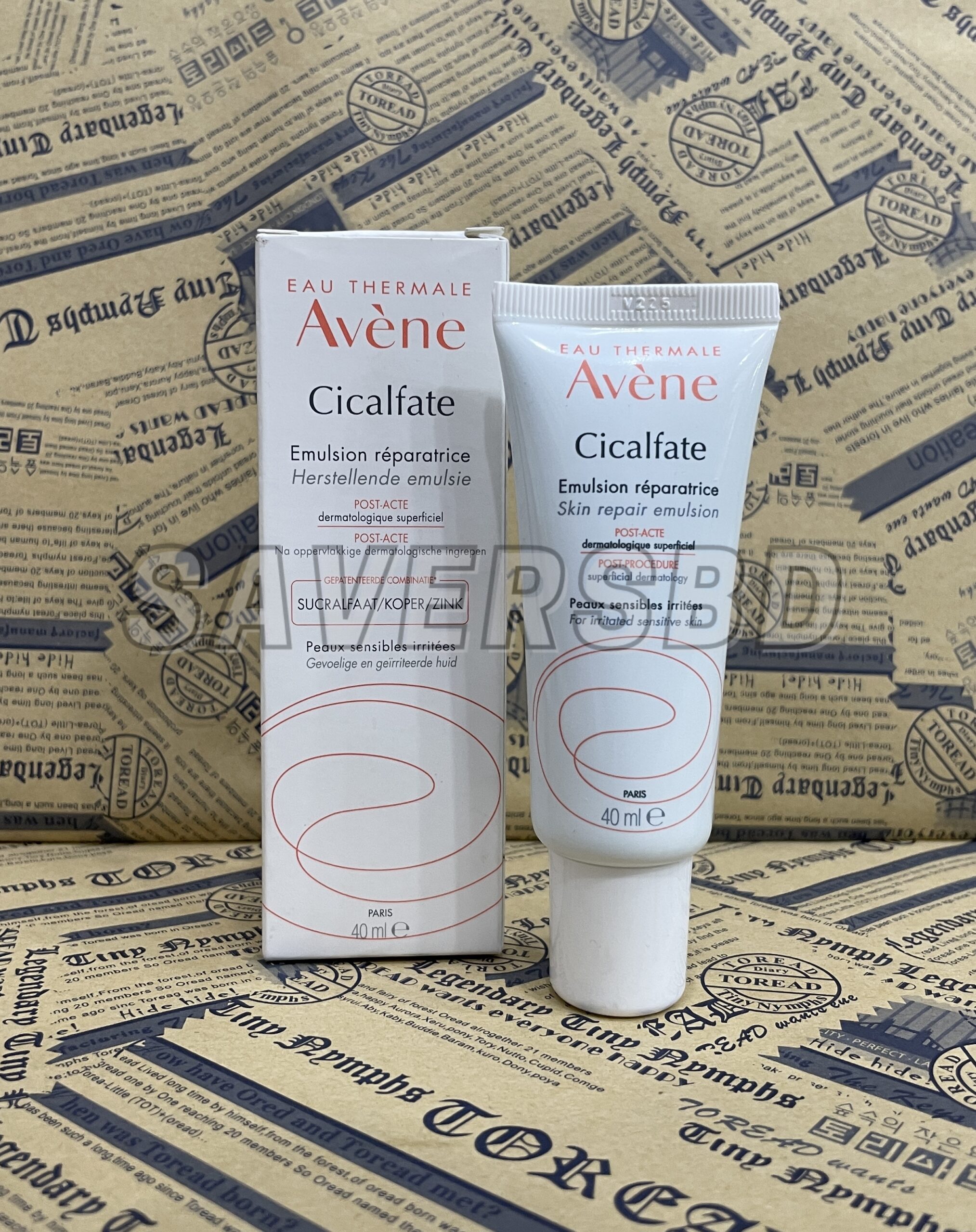 Avene Cicalfate - Emulsion Reparatrice Herstellende Emulsie 40ml - Image 2