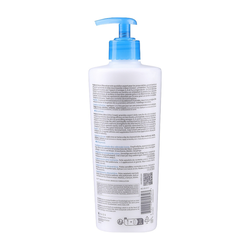 Bioderma Atoderm Ultra Nutrient Cream Normal to Dry Skin 500ml - Image 3