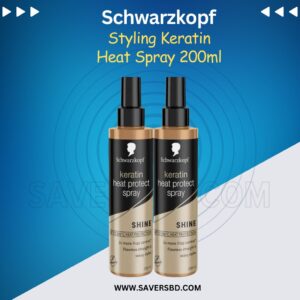 Schwarzkopf Styling Keratin Heat Spray 200ml