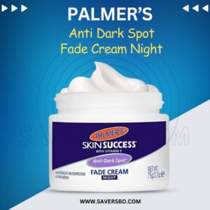 Palmer’s Anti-Dark Spot Fade Cream Night 75g