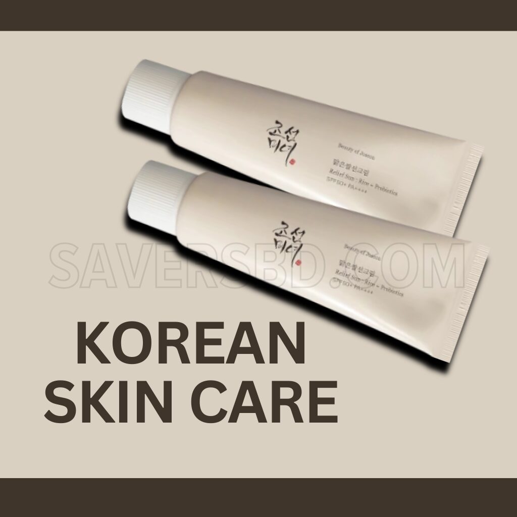 Beauty of Joseon Relief Sun Rice + Probiotics SPF 50+ - Image 2