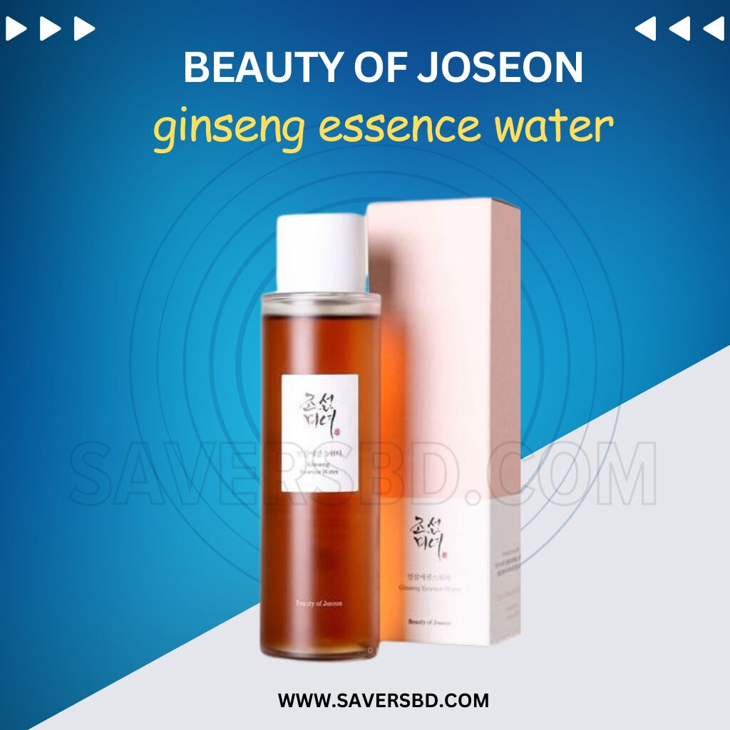 beauty of joseon ginseng essence water