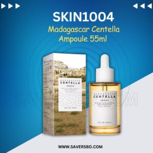 Skin1004 Madagascar Centella Ampoule 55ml