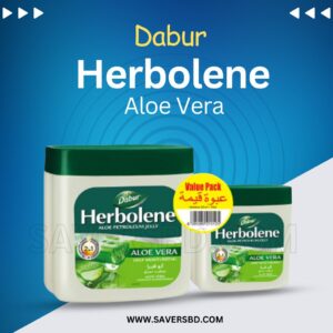 Dabur Herbolene Aloe Vera Petroleum Jelly