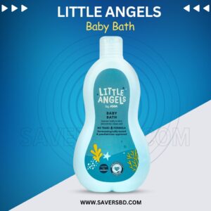 Little Angels by ASDA Baby Bath